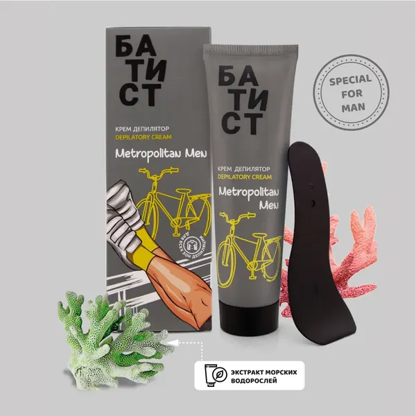 БАТИСТ Крем для депиляции мужской Metropolitan Men, 100 мл