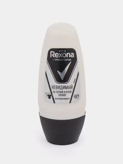 Дезодорант ролик REXONA Men 50мл Невидимый для чёрного/белого муж.