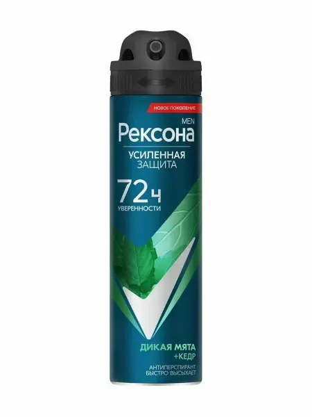 РЕКСОНА Дезодорант-спрей Men Жаркая мята и Кедр 150 мл