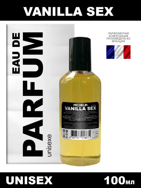 MICHELIN Парфюмерная вода Vanilla Sex unisex 100мл