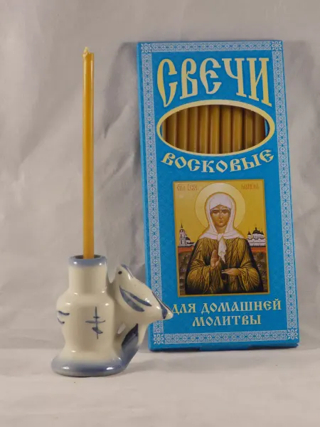 Иерусалимские свечи Подсвечник для церковной свечи Церковные товары