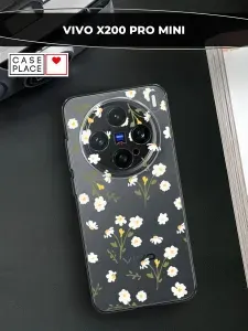 Чехол на vivo x200 pro mini с ромашками
