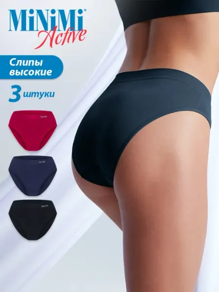Minimi Трусы слипы бесшовные из микрофибры набор 3 штуки