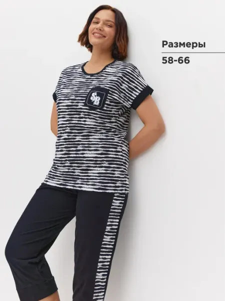MIRONIA Пижама с бриджами большие размеры