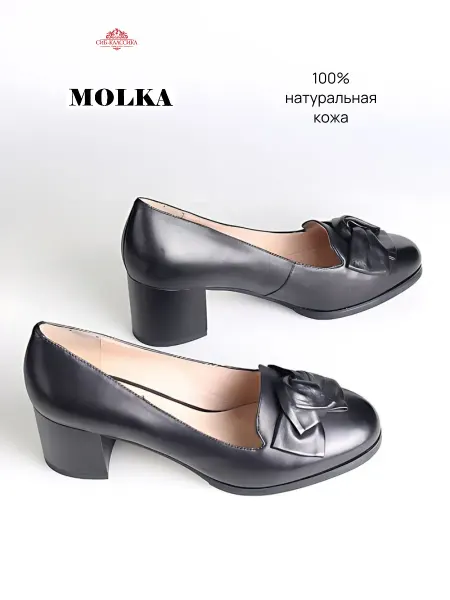 Molka Туфли из натуральной кожи классические