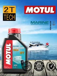 MOTUL Масло моторное, Полусинтетическое, 1 л