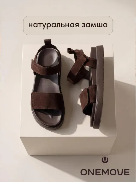 One Move Босоножки стильные из натуральной замши на удобной танкетке
