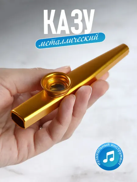 A M Music Казу музыкальный инструмент