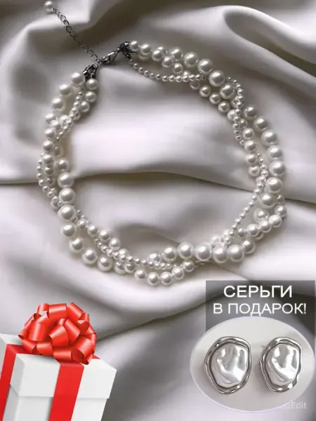 MyJewelry's Свадебная бижутерия на шею колье из жемчуга витое