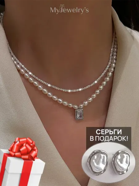 MyJewelry's Свадебная бижутерия на шею Колье широкое Ожерелье жемчуг
