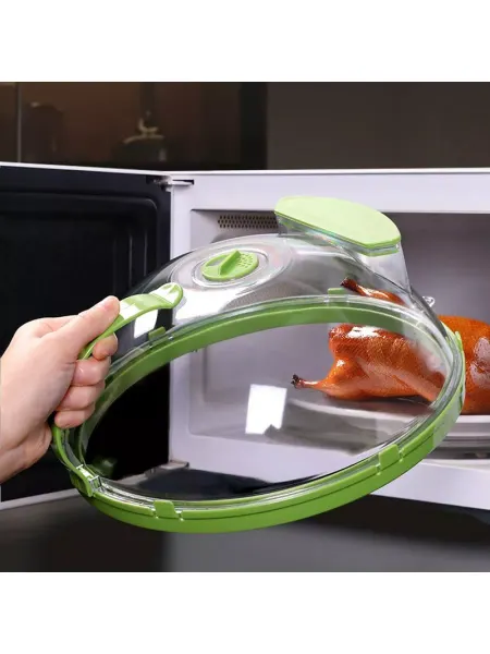 MyPads Крышка для микроволновой печи с отсеком для воды