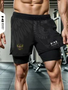 Шорты облегающие N1Sport мужские спортивные с гербом для фитнеса, ММА