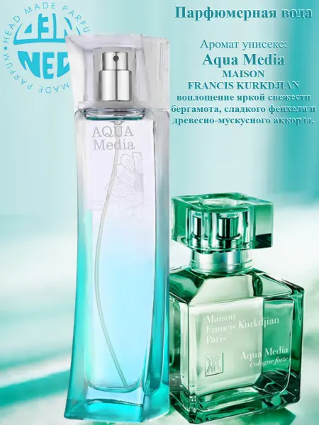 Neo Parfum Парфюмерная вода Аква Медия женская 50 мл
