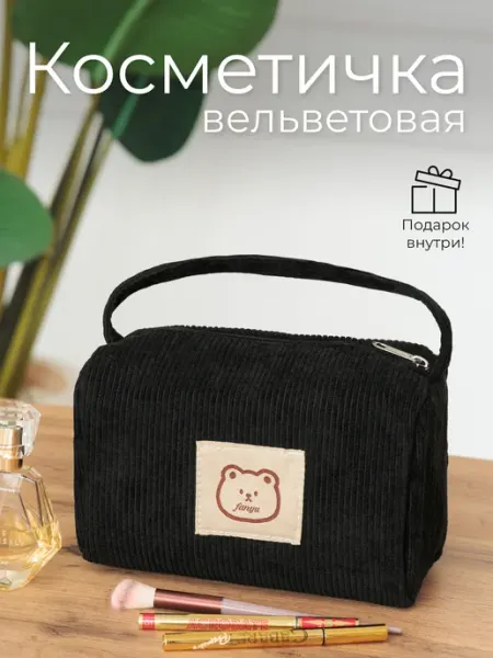 NGA Universe Вельветовая косметичка вместительная pinterest