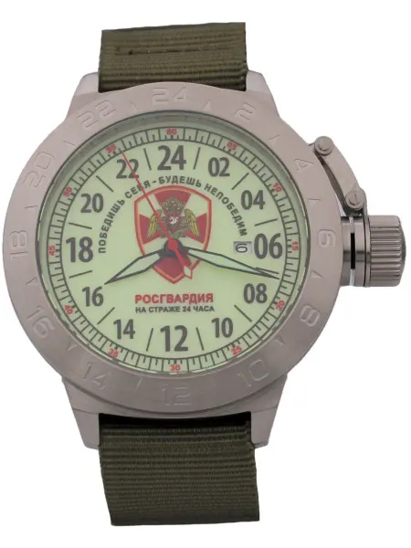 Watch Triumph Росгвардия с автоподзаводом (Seiko NH34A)