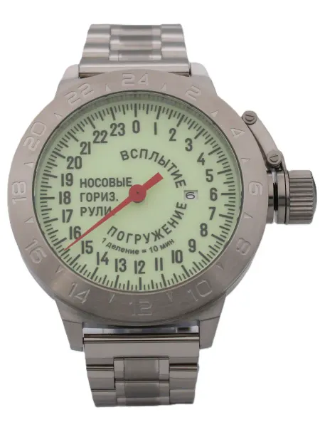 Watch Triumph Погружение - Всплытие однострелочные (Seiko NH34A)