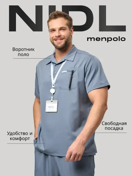 NIDL Медицинский костюм с рубашкой поло
