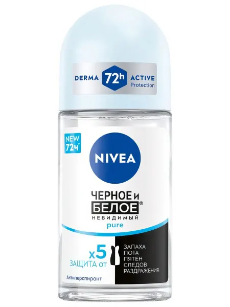 NIVEA Антиперспирант-ролик Черное и белое Невидимый Pure, 50мл