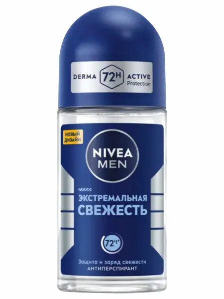 NIVEA Дезодорант роликовый Экстремальная свежесть 50мл