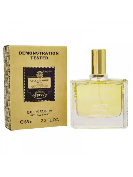 Духи OPULENT SHAIK BLUE No77 65мл