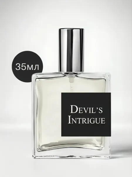 Nova Parfum Интрига Дьявола духи женские стойкие со шлейфом 12 мл