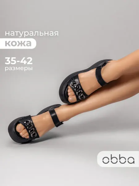 Obba Летние босоножки на высокой платформе натуральная кожа