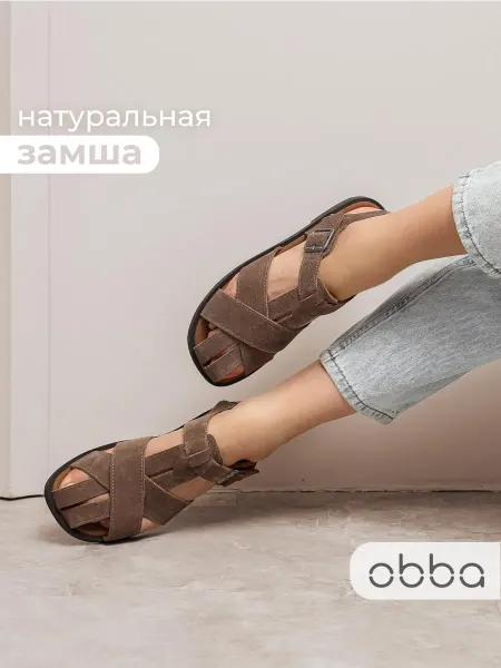 Obba Замшевые летние босоножки с закрытым носом
