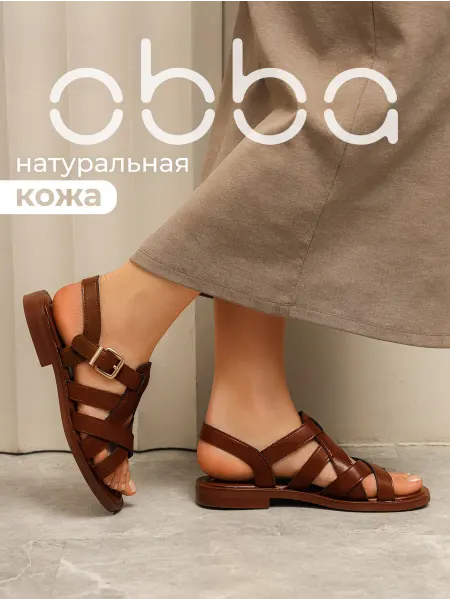 Obba Кожаные босоножки на низком каблуке