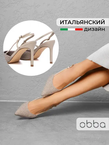 Obba Вечерние туфли слингбэки на высоком каблуке с ремешком