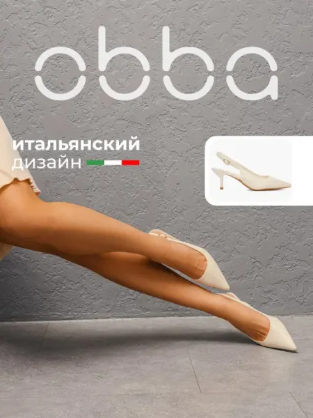 Obba Вечерние туфли на шпильке слингбэки с острым носом