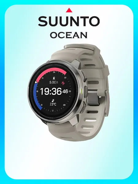 Влагозащитные спортивные часы SUUNTO Ocean, SS050984000, Sand