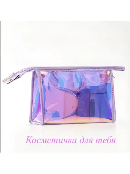Omorfo Косметичка пвх прозрачная для бассейна на пляж