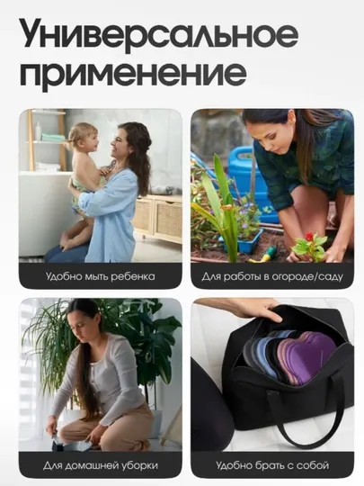 Подколенники для пилатеса и йоги, мини коврики упоры для коленей и локтей, 2 шт