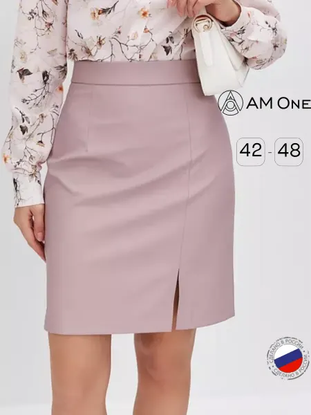 AM One Юбка кожаная короткая