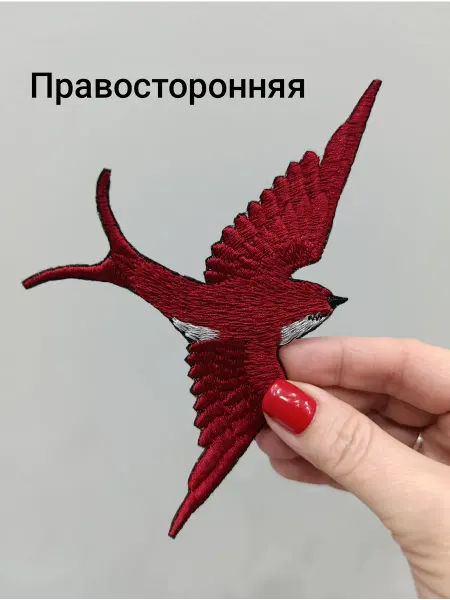 Кавийка нашивки Нашивка на одежду термоаппликация птица Ласточка