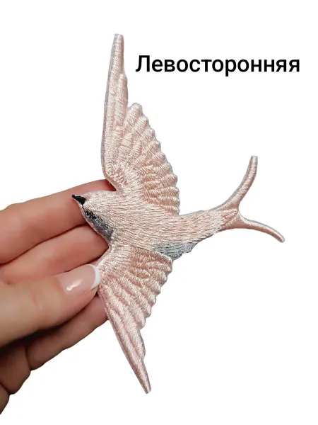 Кавийка нашивки Нашивка на одежду термоаппликация ласточка