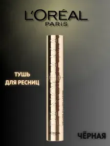 L'Oreal Paris Тушь для ресниц Panorama