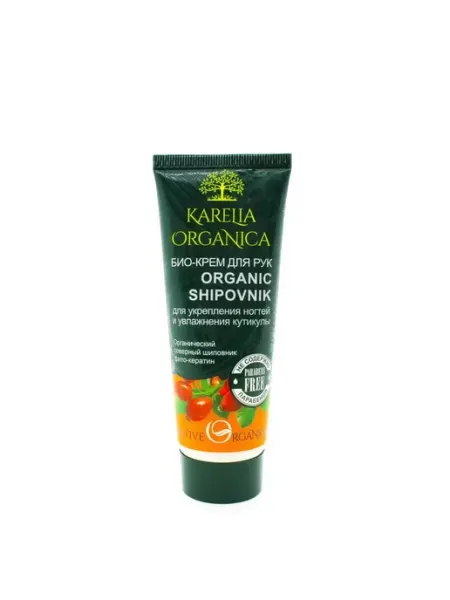 Organic Shipovnik Крем для рук Шиповник, 75 мл