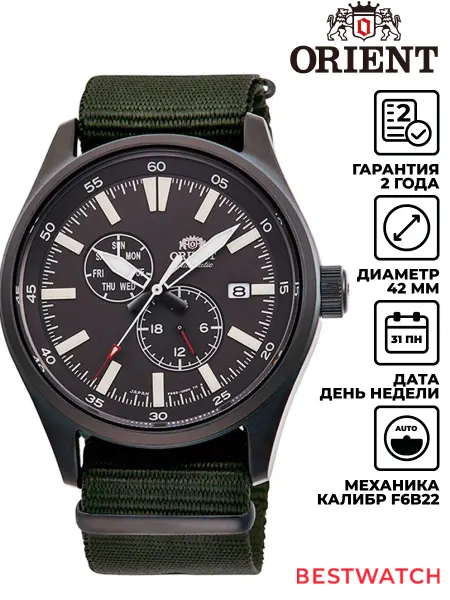 ORIENT Мужские наручные часы RA-AK0403N10B