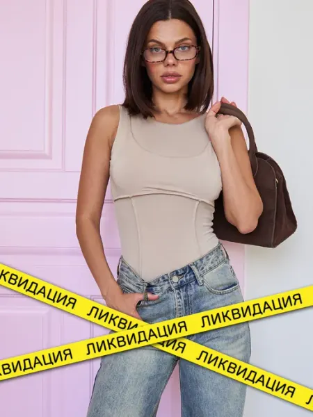 OSTLO Боди утягивающее бежевое SKIMS