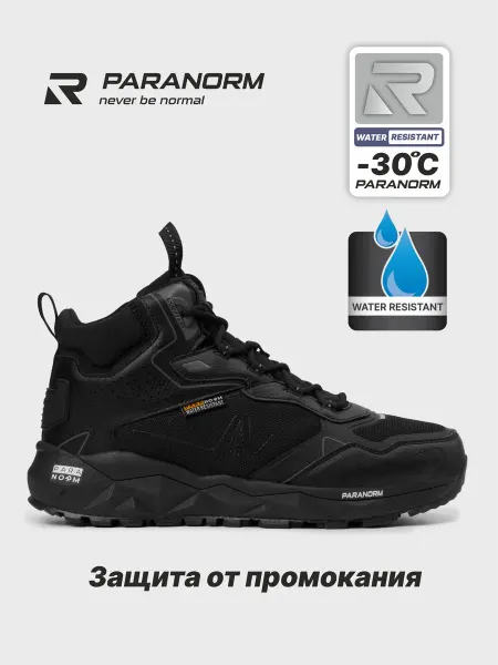 PARANORM Зимние кроссовки высокие с мехом
