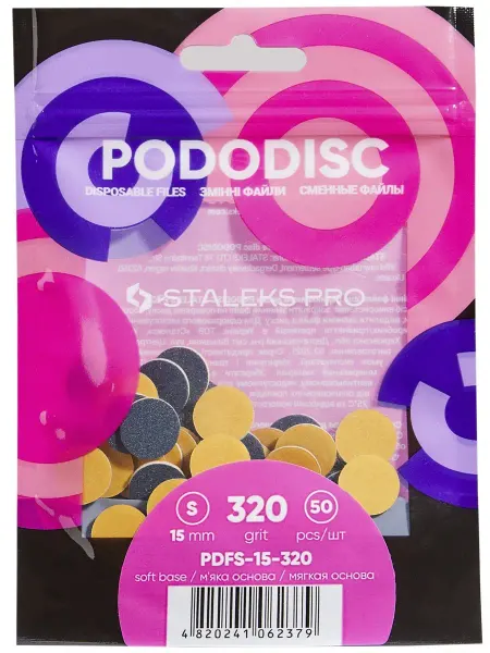 СТАЛЕКС Сменные файлы на мягкой основе для PODODISC PDFS-15-320