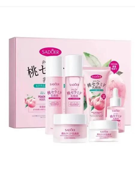 Подарочный набор косметики SADOER Peach с персиком