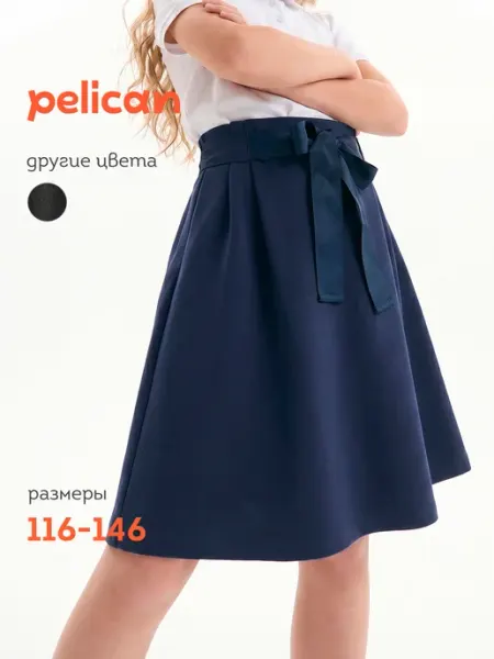 Pelican Юбка школьная трикотажная миди с бантом