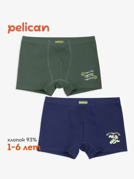 Pelican Трусы для мальчика боксеры детские шорты для малыша хлопок