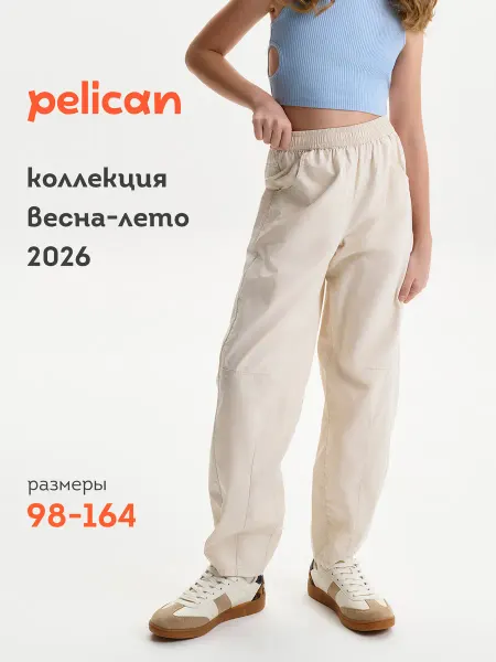 Pelican Джинсы легкие брюки твил на резинке