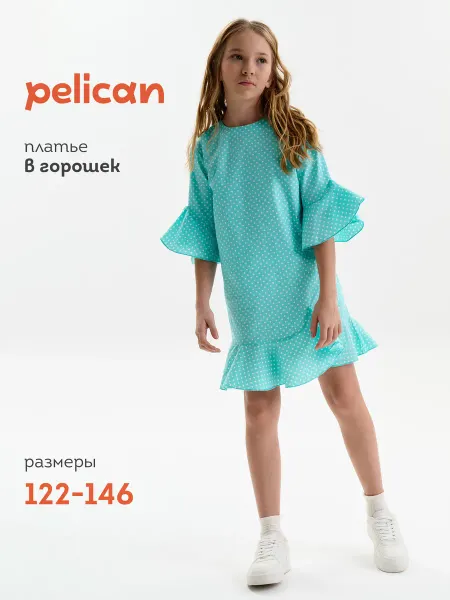 Pelican Платье летнее нарядное в горошек хлопок