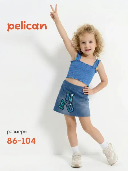 Pelican Юбка для девочки летняя детская джинс, синяя, мини