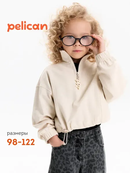 Pelican Толстовка укороченная на замке из футера