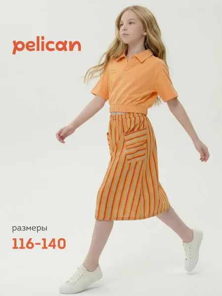 Pelican Юбка летняя с карманами